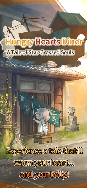 Hungry Hearts Diner: A Tale of Star-Crossed Souls