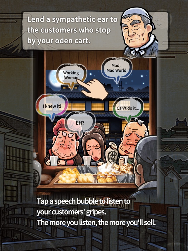 Oden Cart 2: A Taste of Time