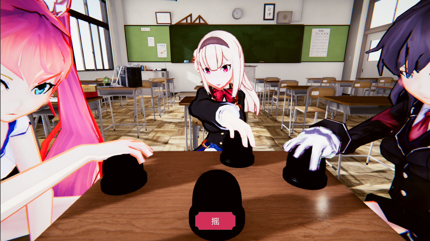 Dice Girls: Lying Dice