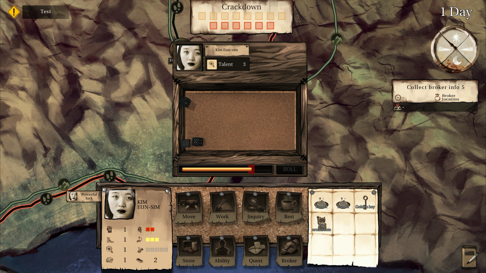 Way of Defector: Kim Eun-sim