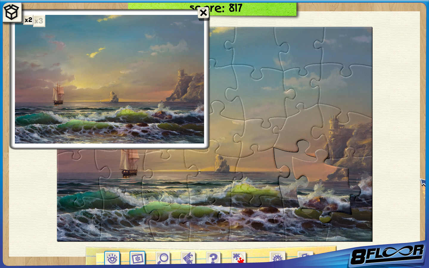 Jigsaw Boom