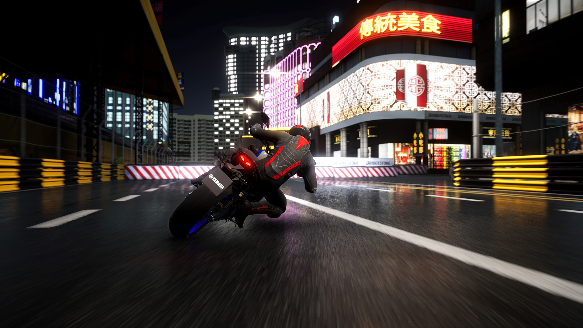 Ride 4: Bonus Pack 08