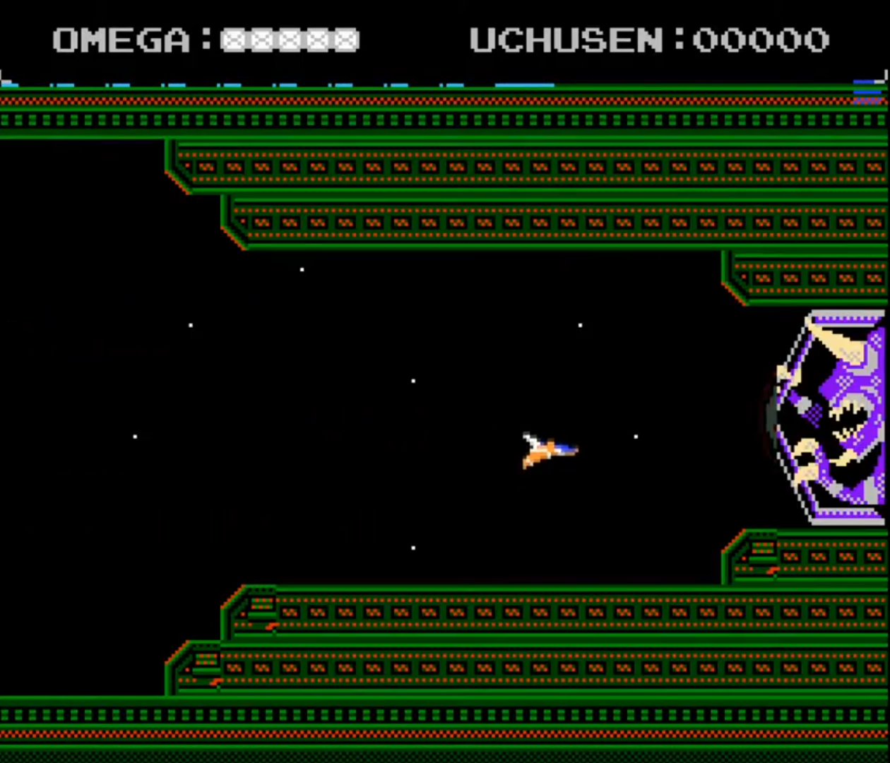 Uchusen: Ultimate Ploid Battle