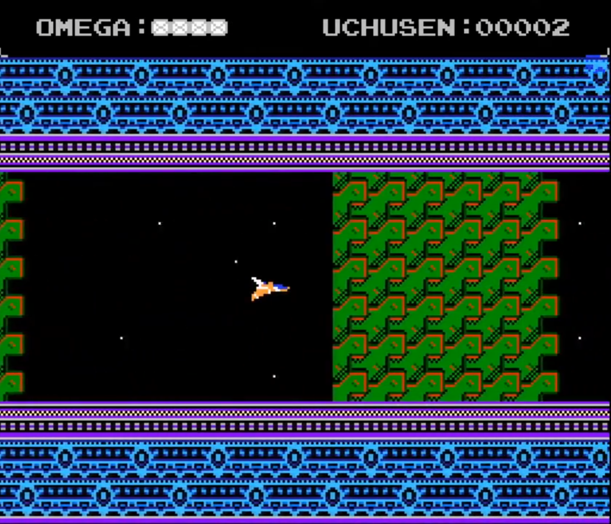 Uchusen: Ultimate Ploid Battle