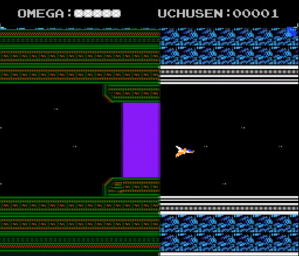 Uchusen: Ultimate Ploid Battle