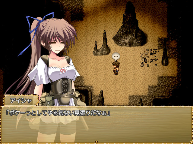 Mage of the Olekta Desert