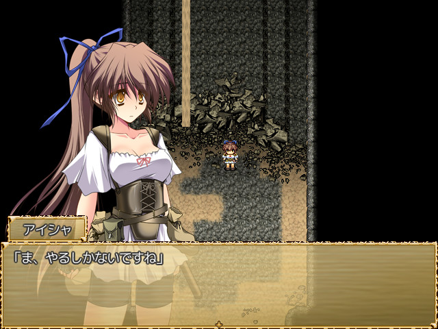 Mage of the Olekta Desert