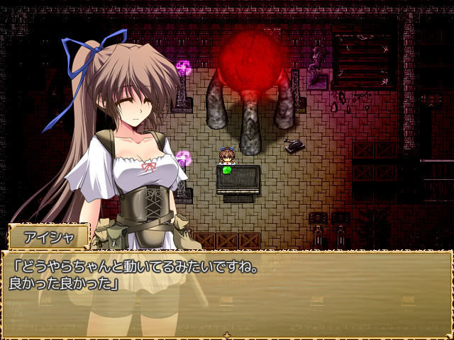 Mage of the Olekta Desert