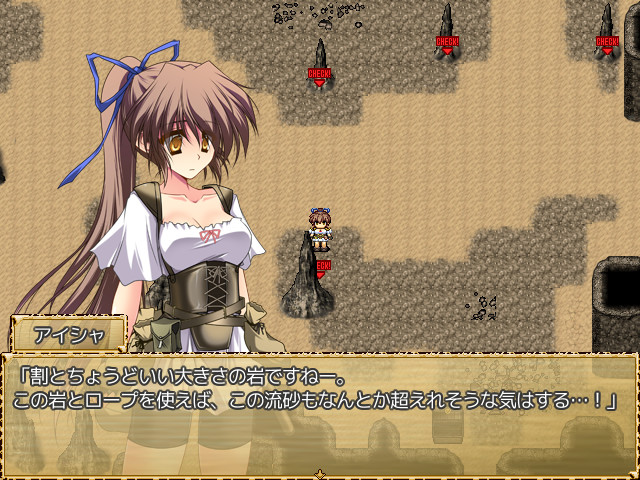 Mage of the Olekta Desert