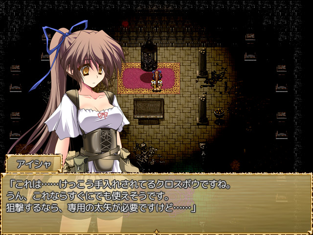 Mage of the Olekta Desert