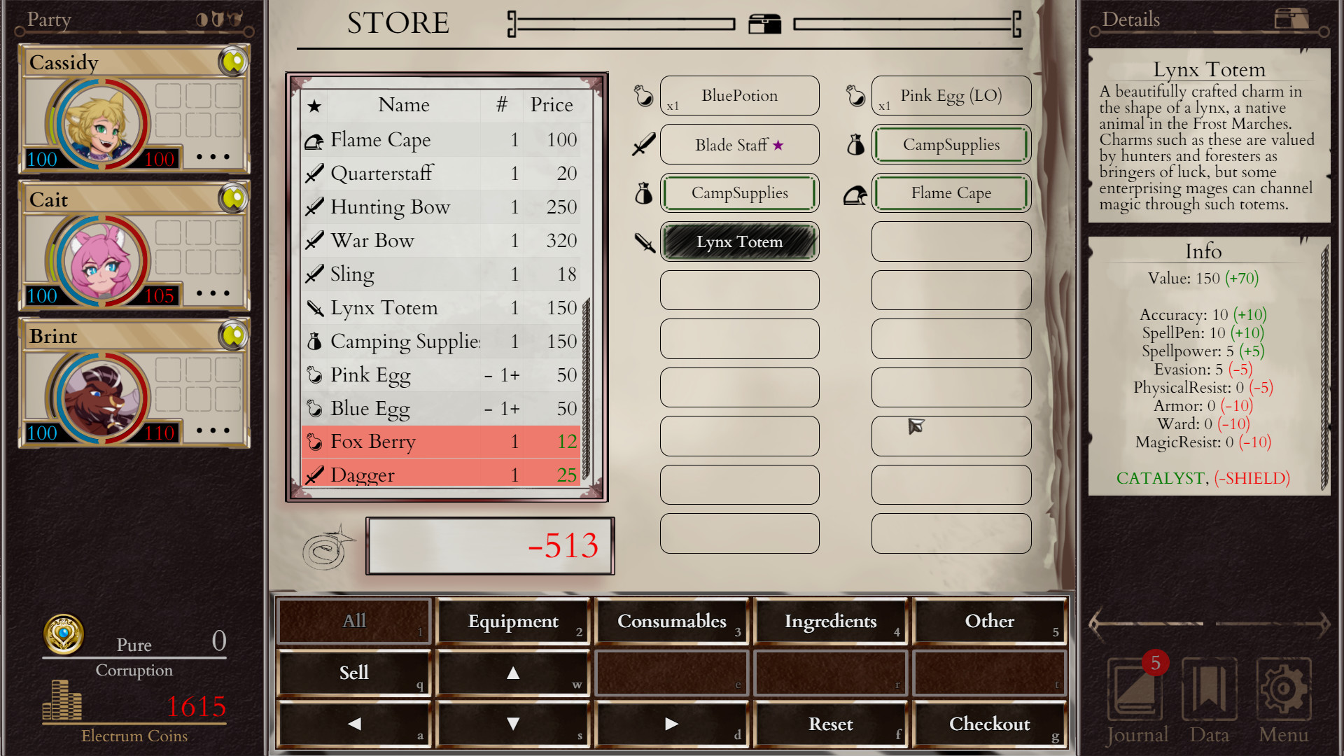 Corruption of Champions II