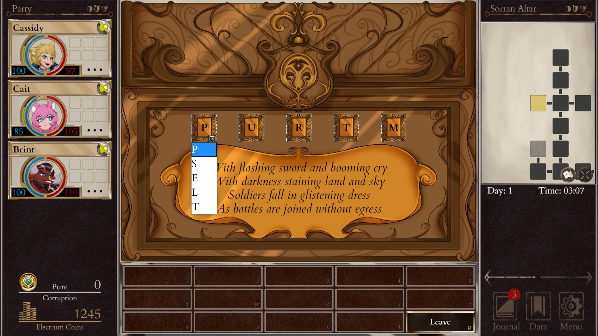 Corruption of Champions II