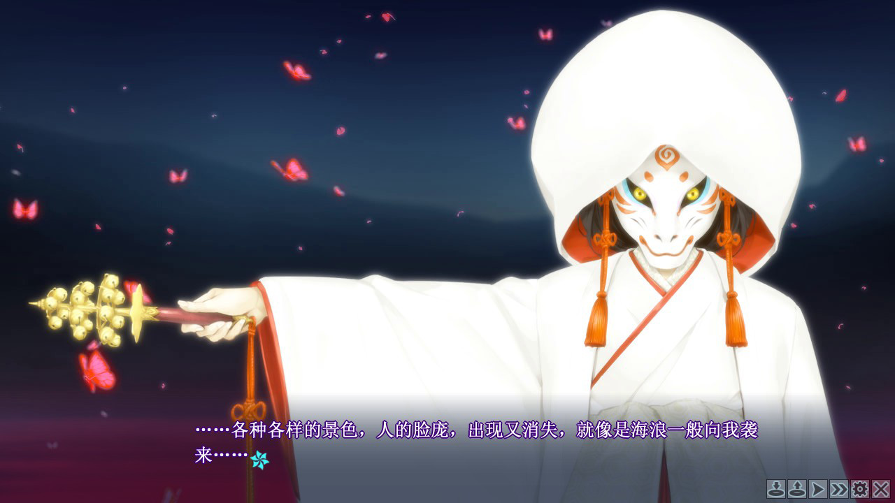 Bishoujo Mangekyou: Kotowari to Meikyuu no Shoujo