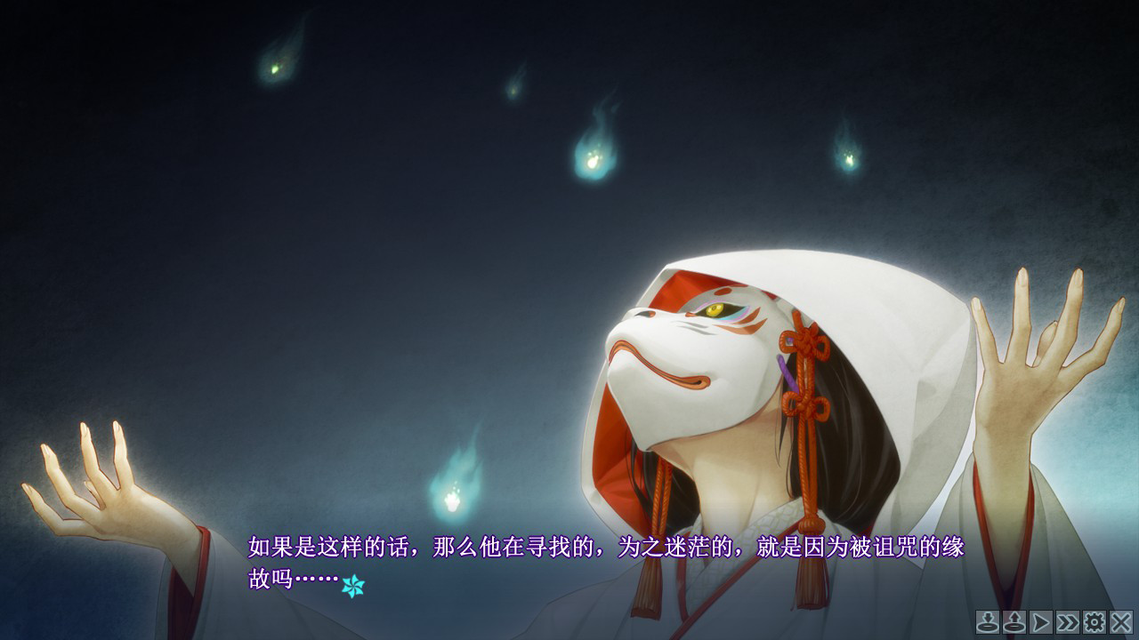 Bishoujo Mangekyou: Kotowari to Meikyuu no Shoujo