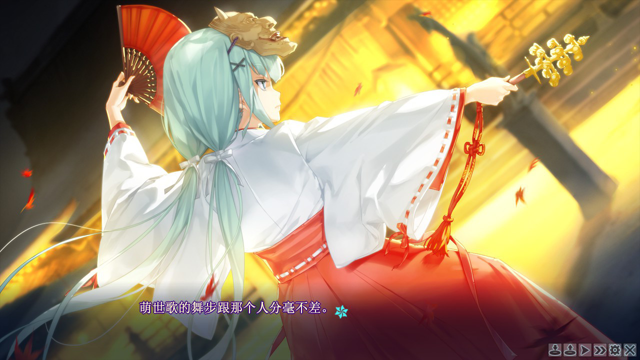 Bishoujo Mangekyou: Kotowari to Meikyuu no Shoujo