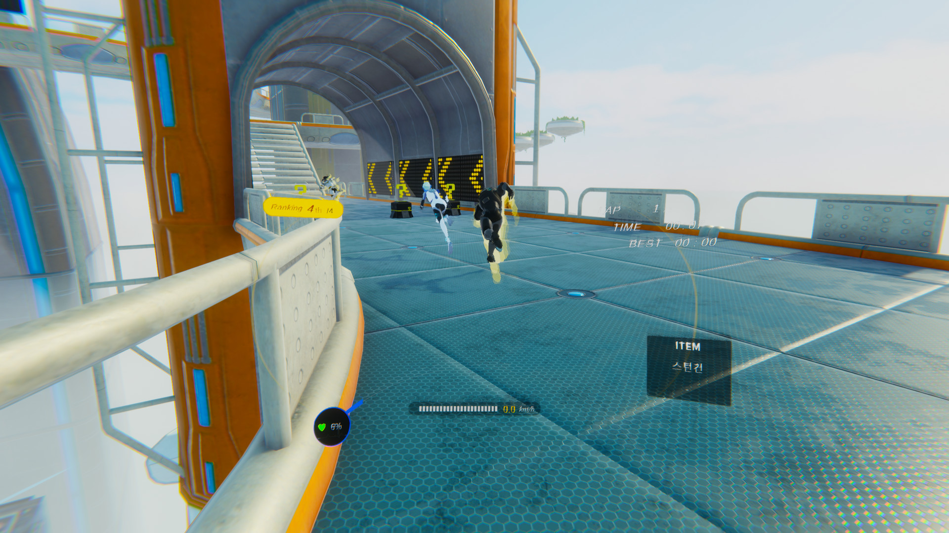 Space Sprinter VR