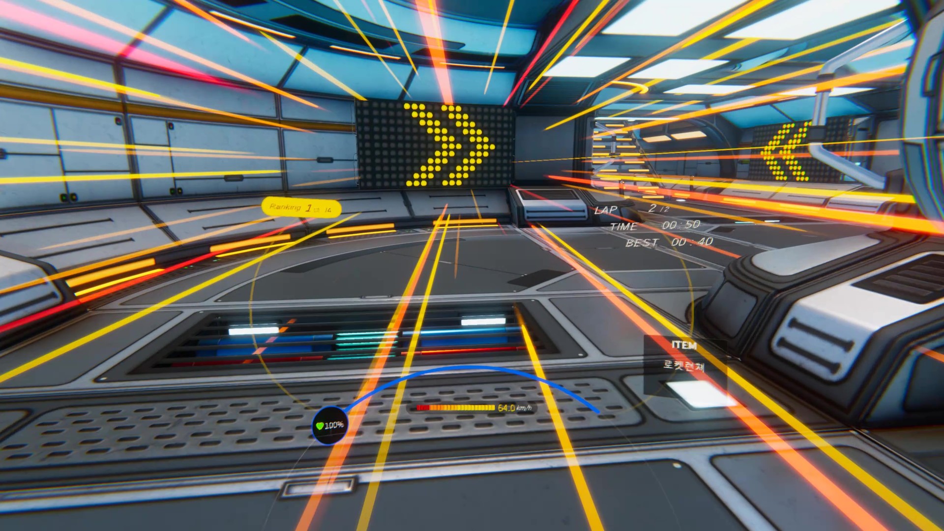 Space Sprinter VR