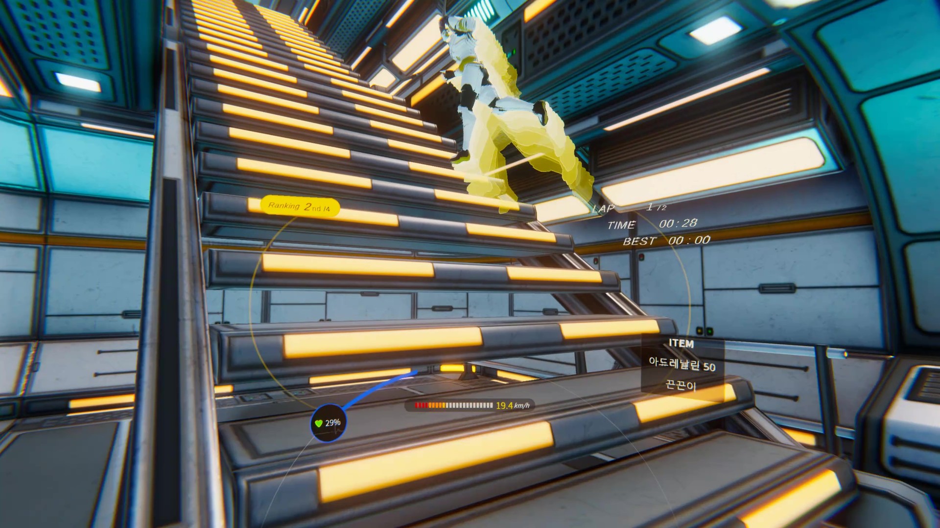 Space Sprinter VR