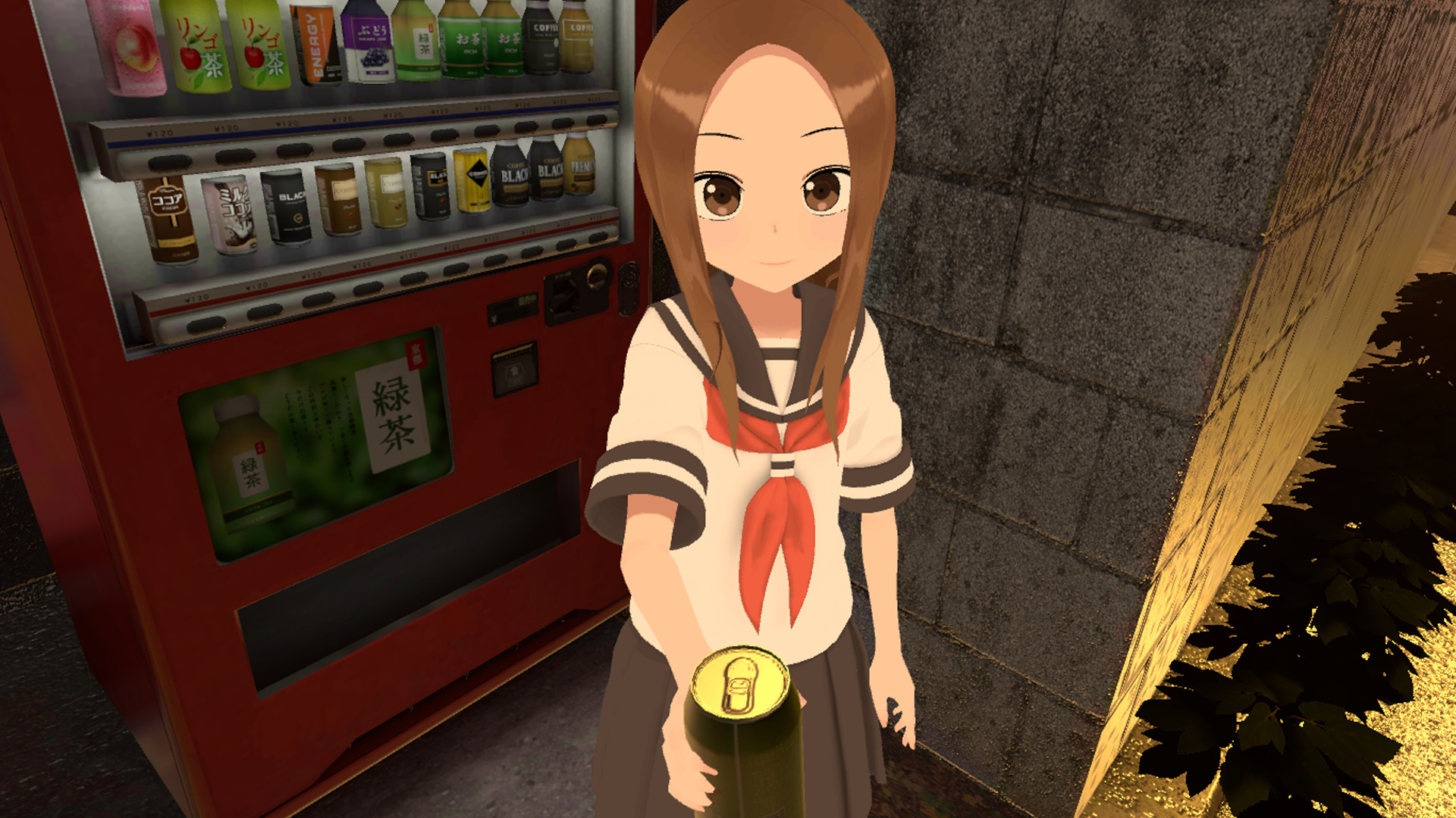 Teasing Master Takagi-san VR: 1st Semester