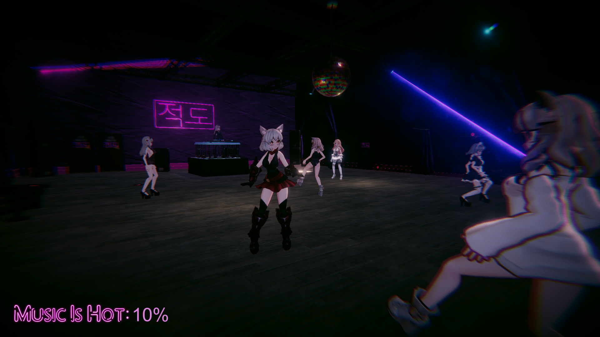 Dance Waifu