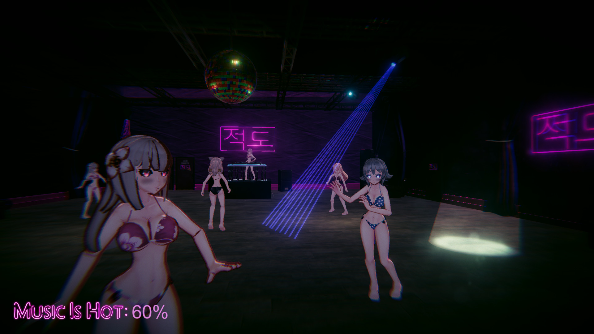 Dance Waifu