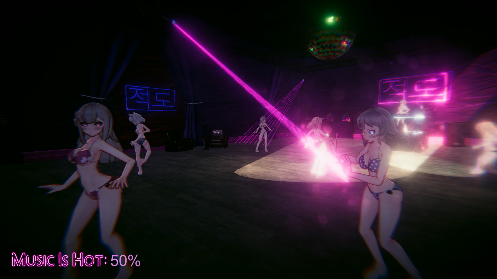 Dance Waifu