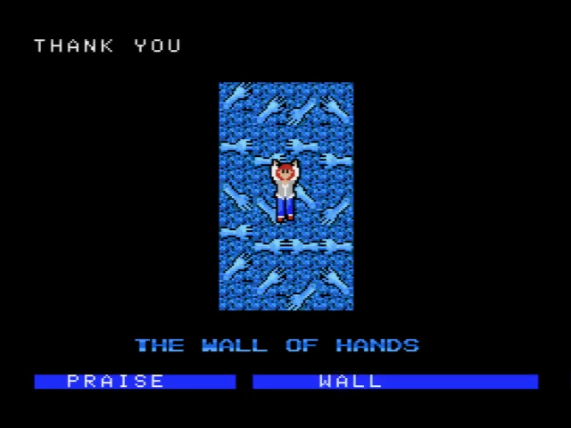 Labyrinth: The Computer Game