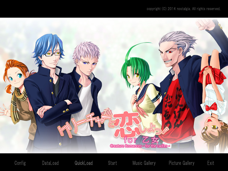 Creature Romances: For the Ladies