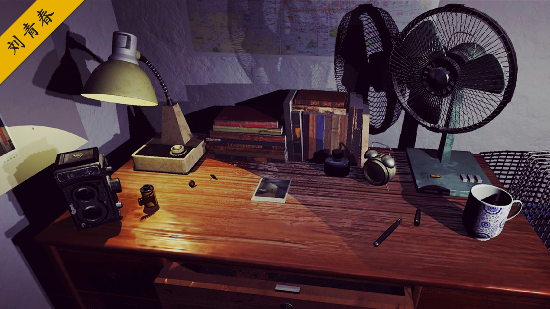 孙美琪疑案 第二季