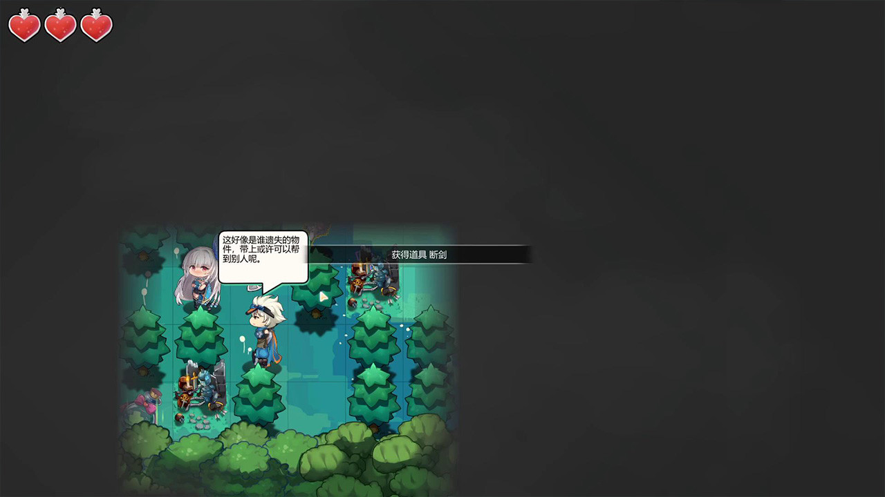 Seek Girl:Fog I