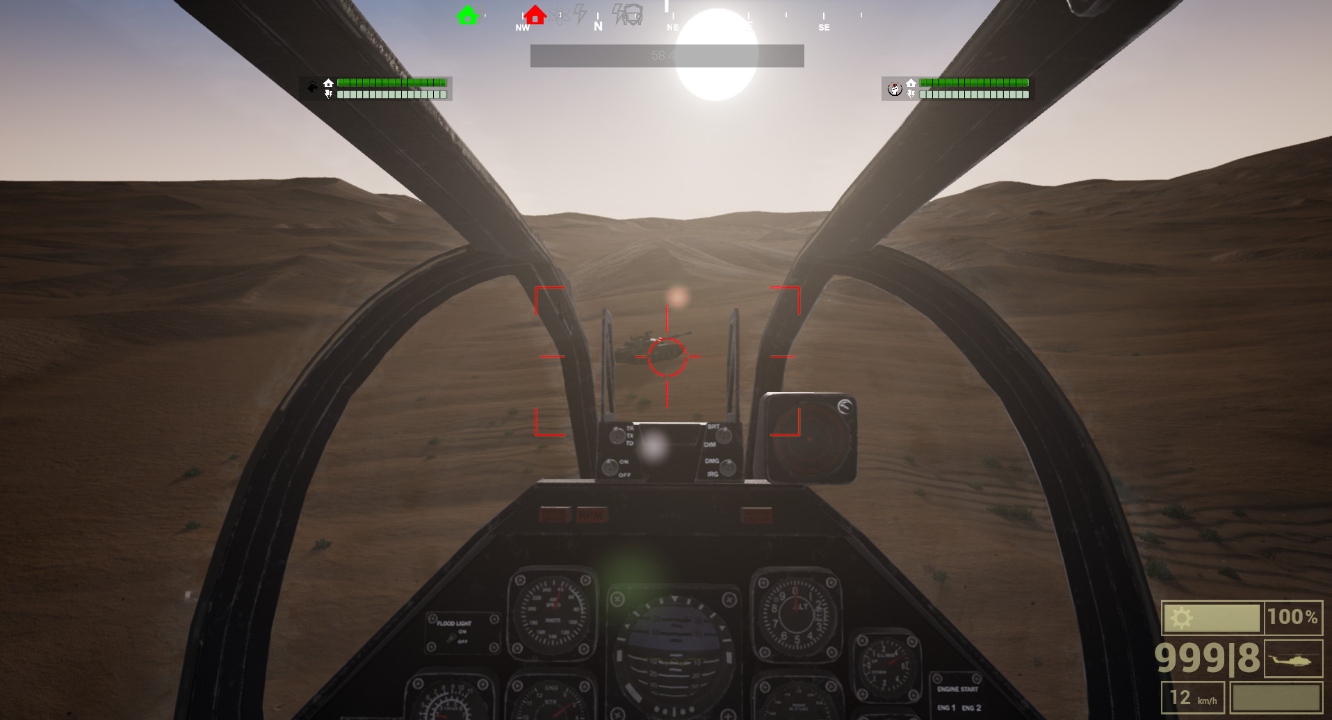 Frag Grounds