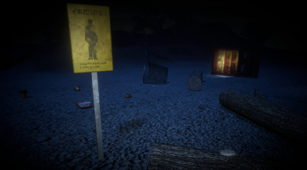 Sachie: Death Road