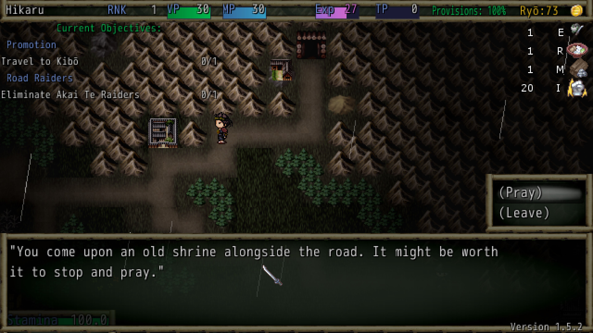 Disgraced: Trailblazer