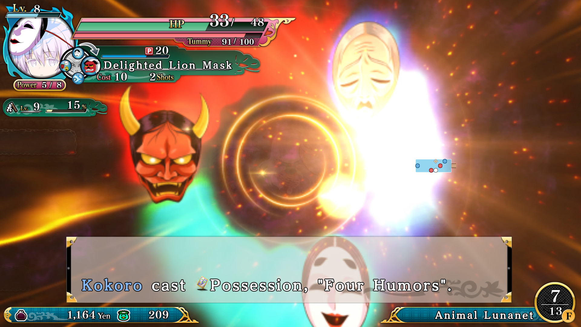 Touhou Genso Wanderer Reloaded: Kokoro Hata