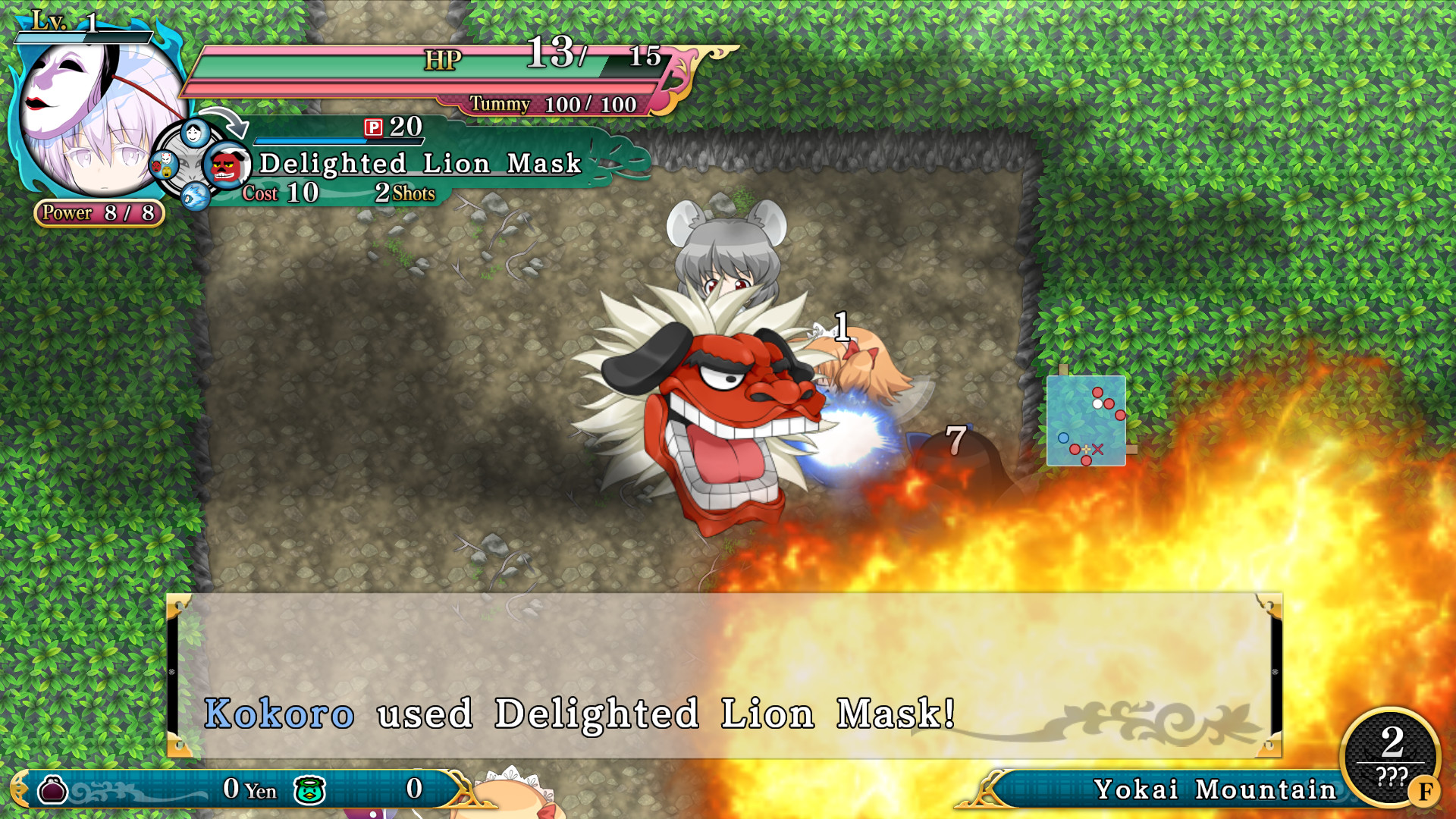 Touhou Genso Wanderer Reloaded: Kokoro Hata