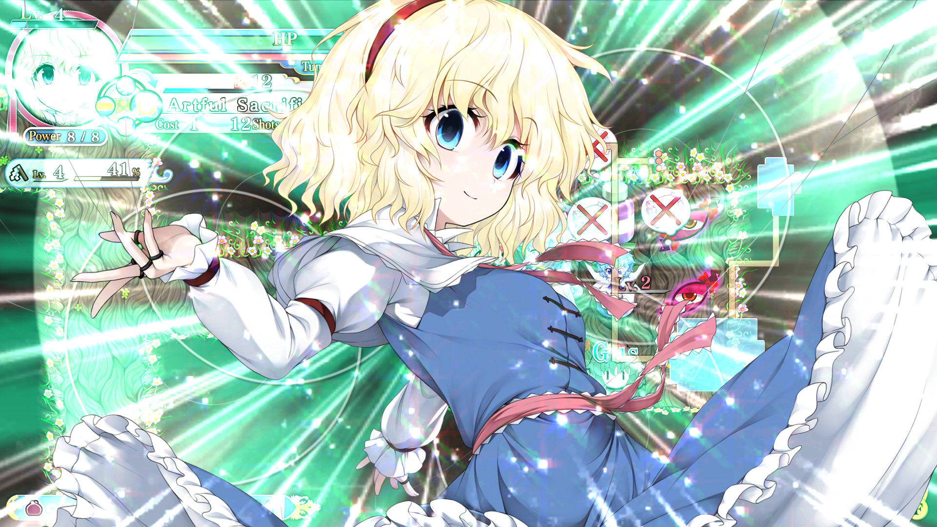 Touhou Genso Wanderer Reloaded: Alice Margatroid