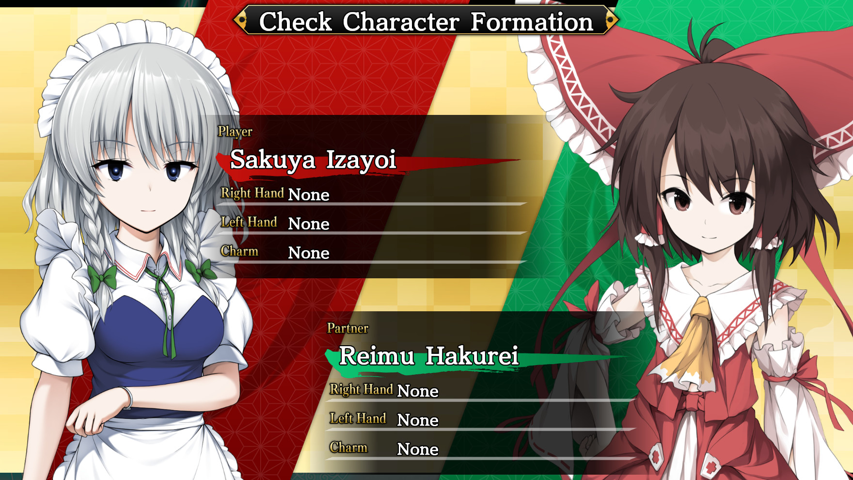 Touhou Genso Wanderer Reloaded: Sakuya Izayoi