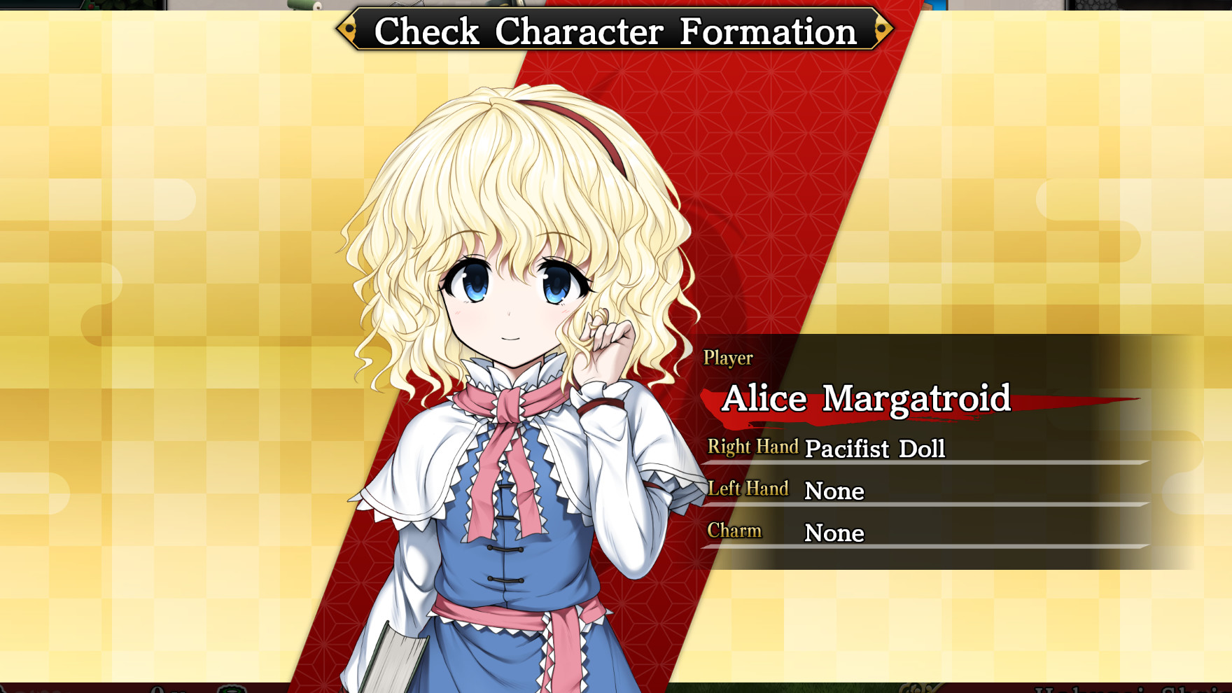Touhou Genso Wanderer Reloaded: Alice Margatroid