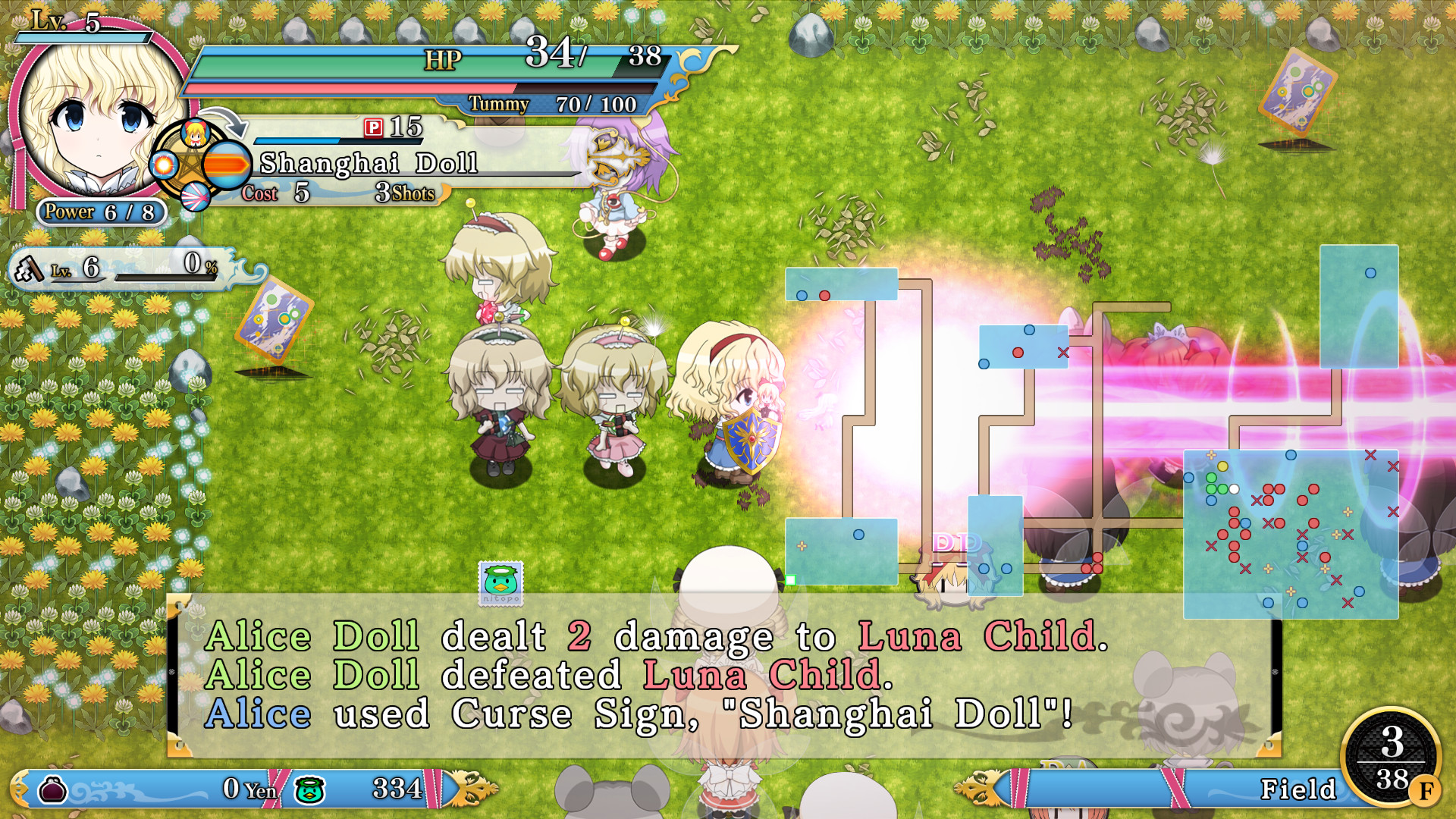 Touhou Genso Wanderer Reloaded: Alice Margatroid
