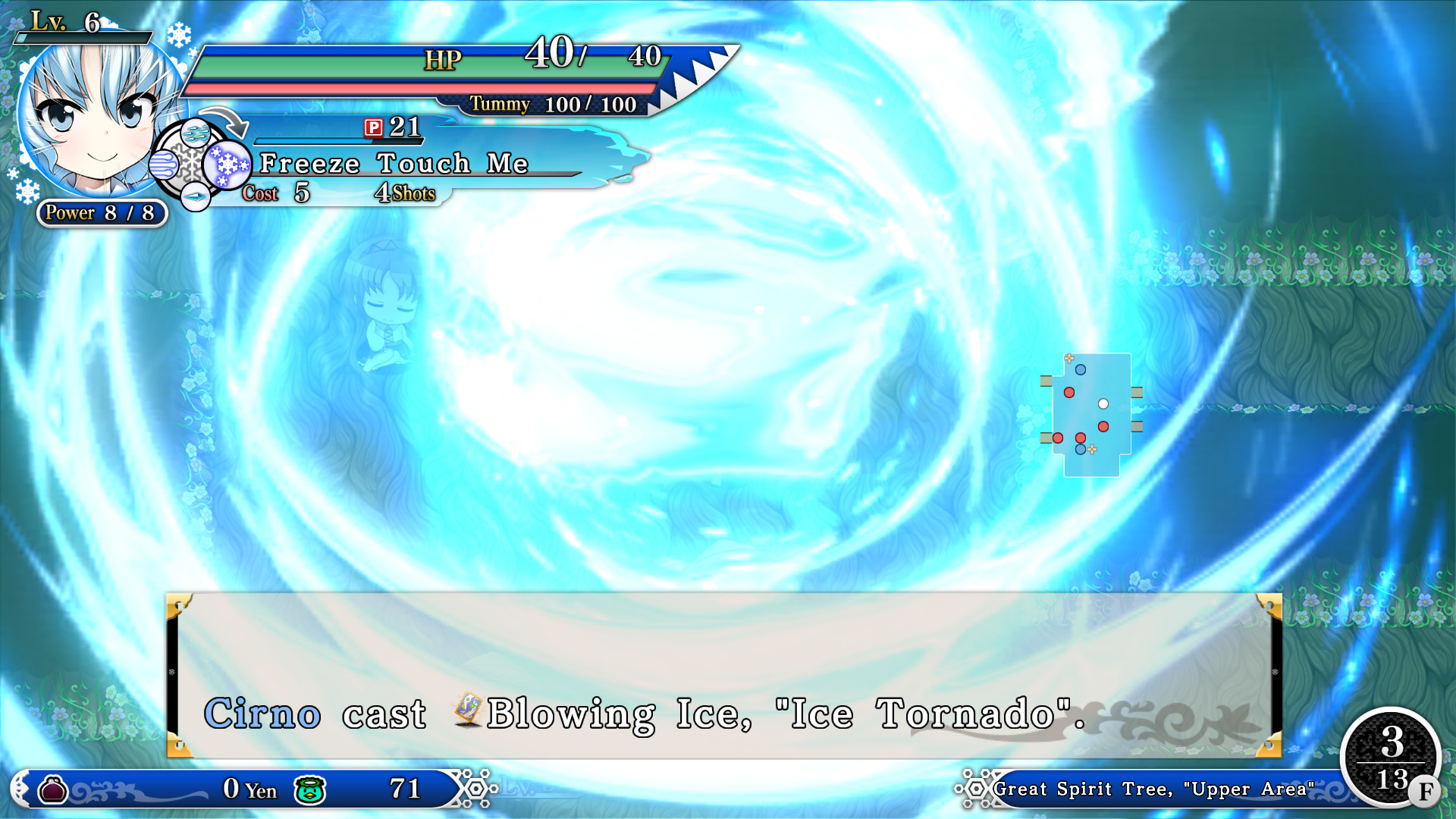 Touhou Genso Wanderer Reloaded: Cirno