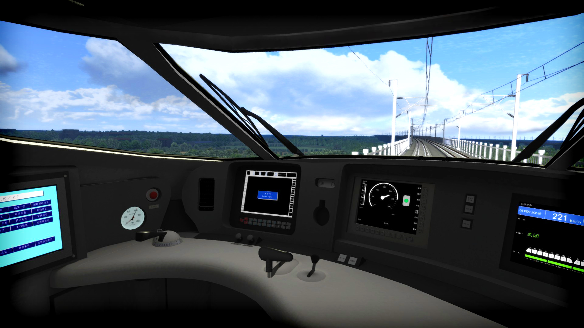 Train Simulator: CRH2A EMU Add-On