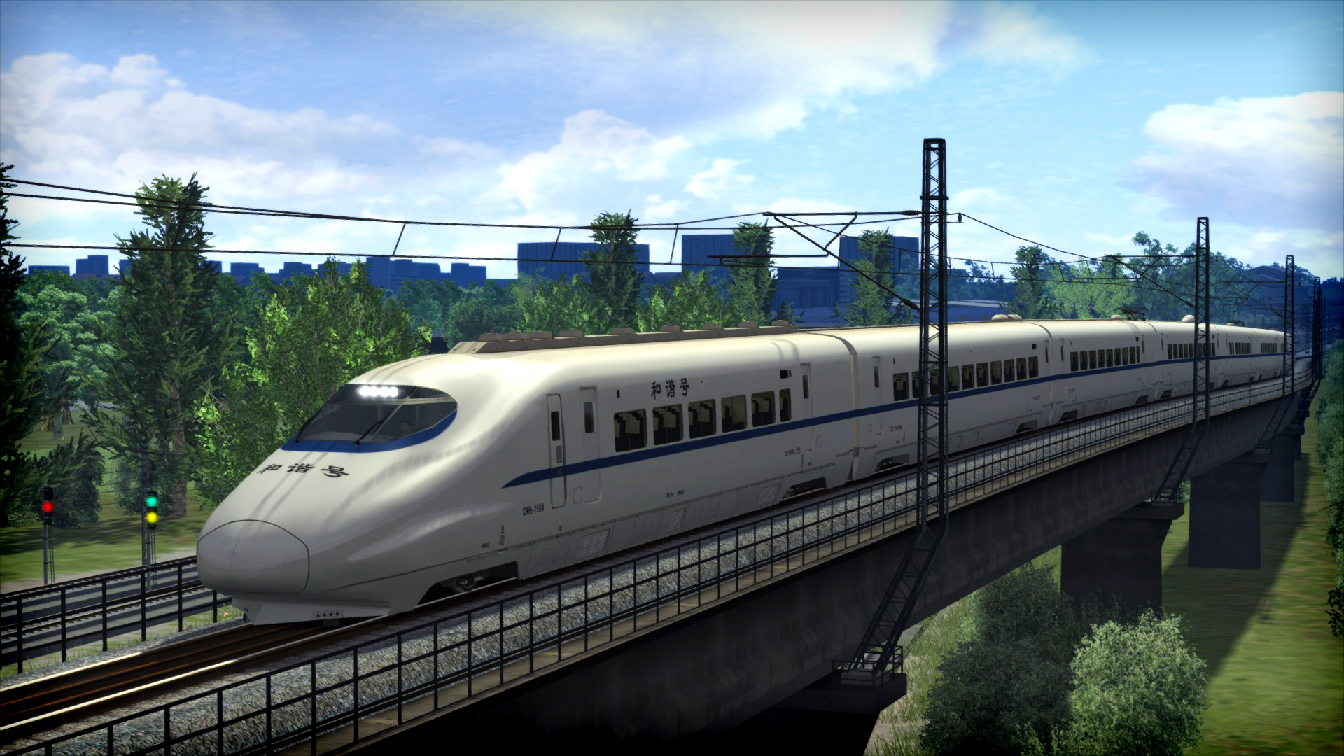 Train Simulator: CRH2A EMU Add-On