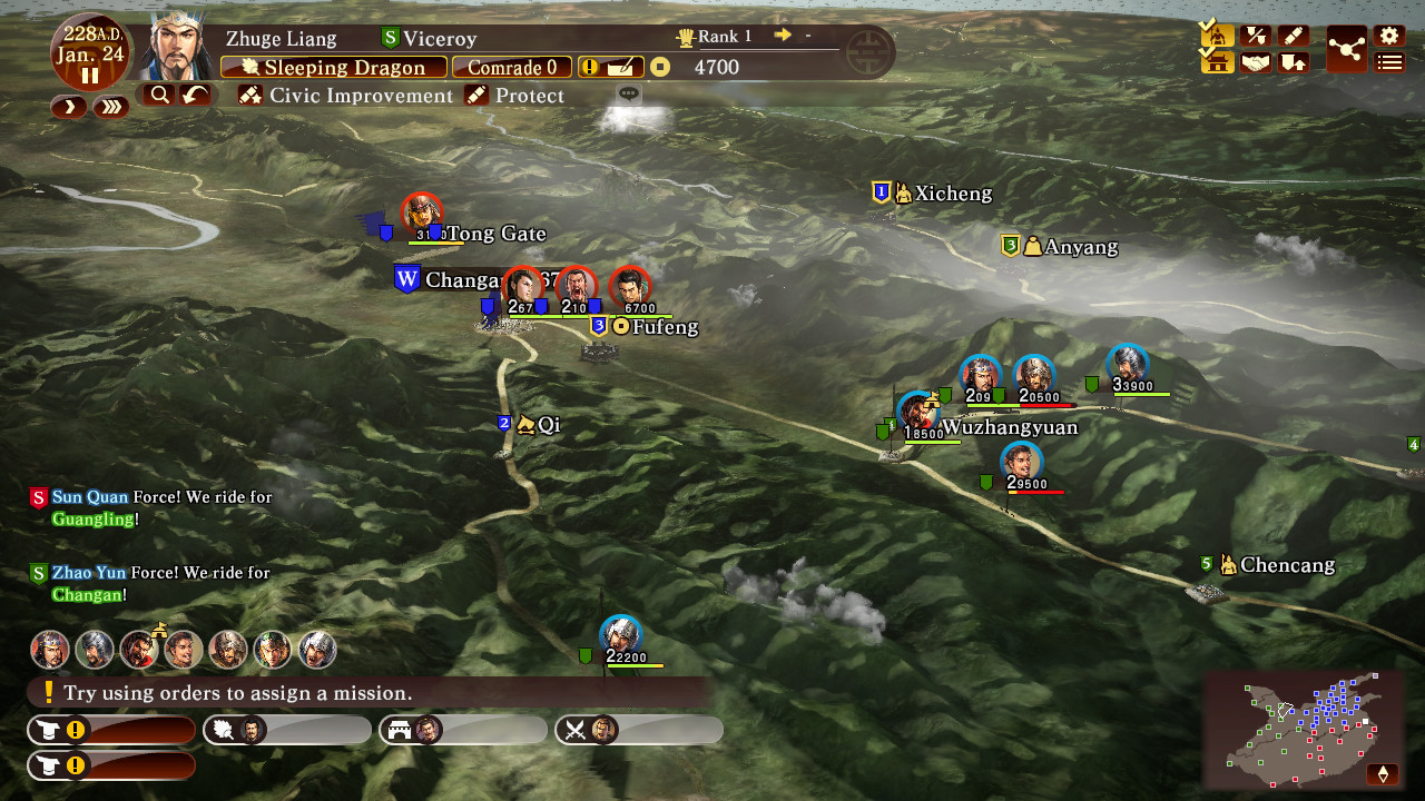 Romance of the Three Kingdoms XIII: Fame and Strategy Expansion Pack