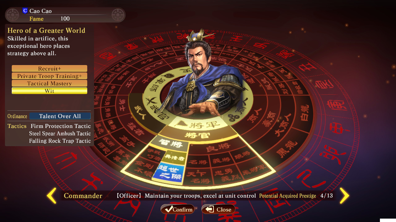Romance of the Three Kingdoms XIII: Fame and Strategy Expansion Pack