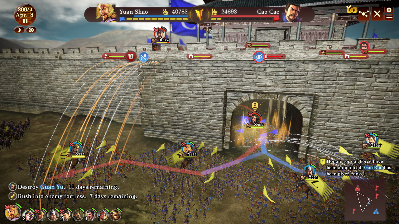 Romance of the Three Kingdoms XIII: Fame and Strategy Expansion Pack
