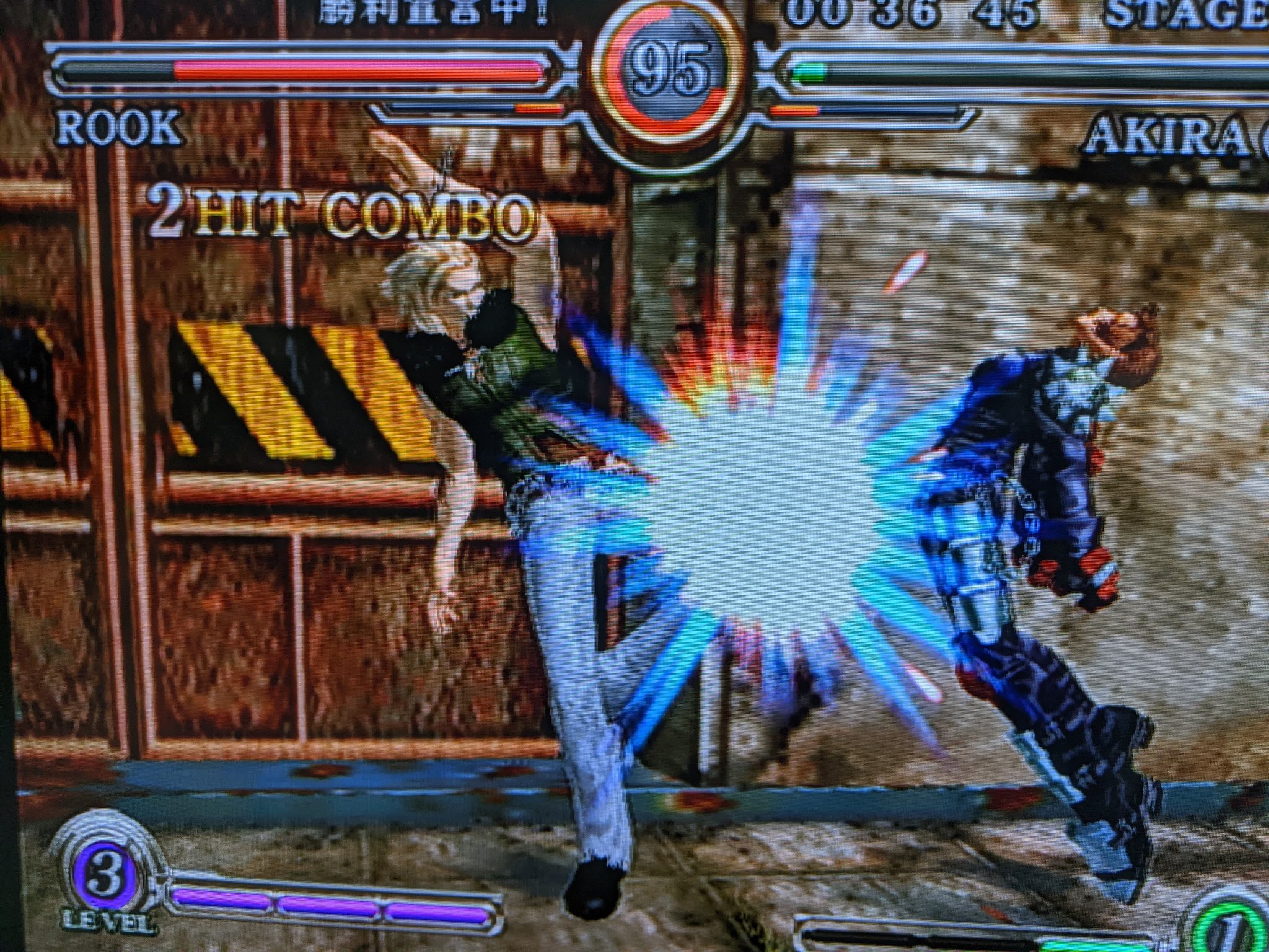 Capcom Fighting All-Stars