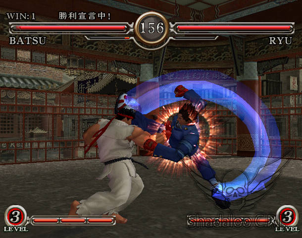 Capcom Fighting All-Stars