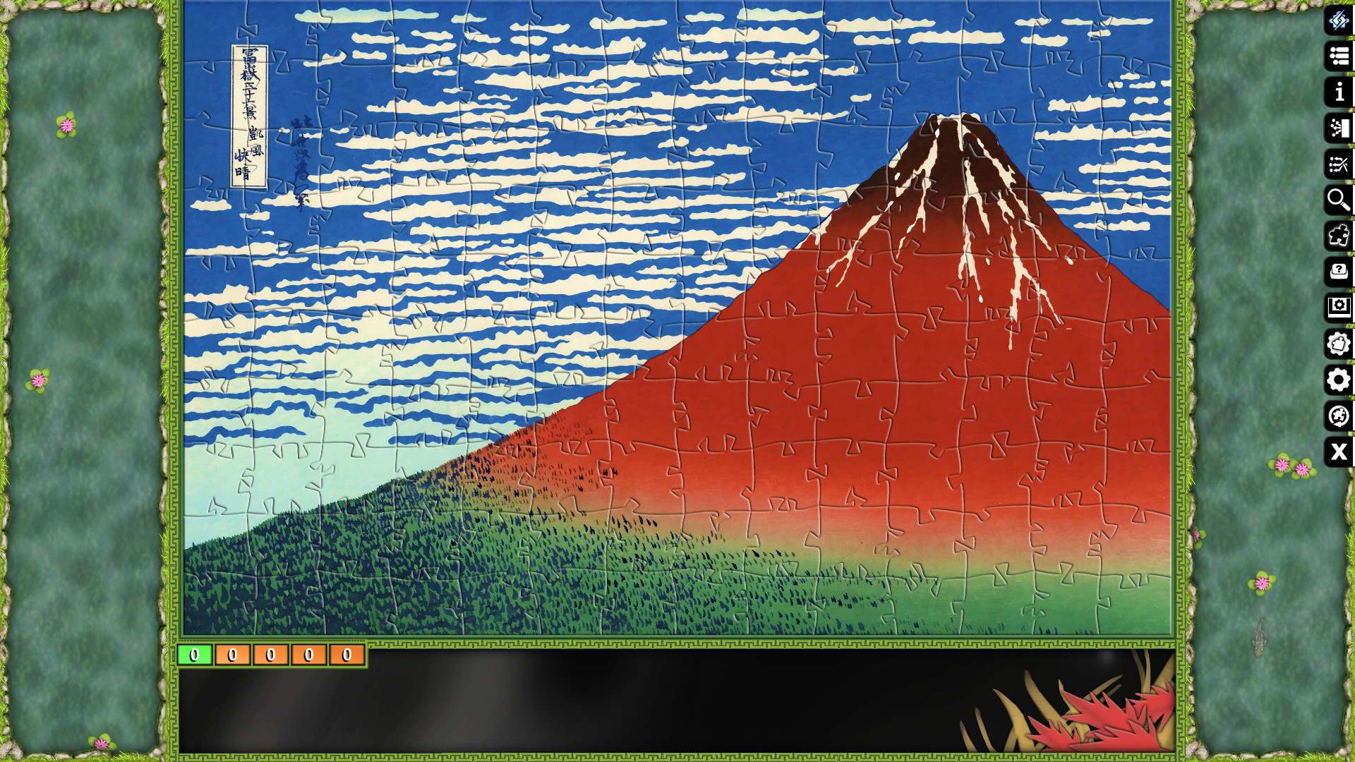 Pixel Puzzles Ultimate: Ukiyo-e