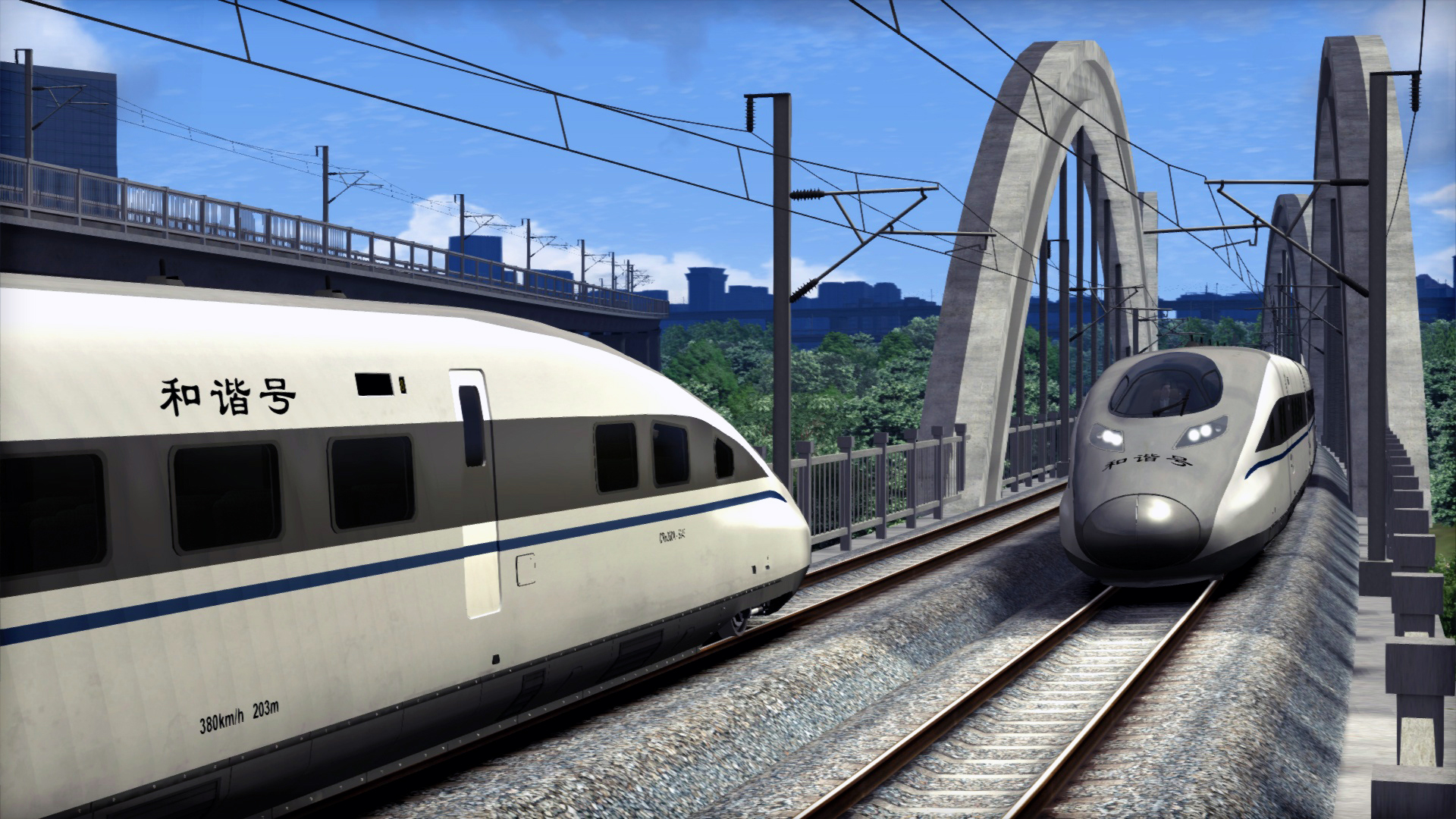 Train Simulator 2021: CRH 380A High Speed Train