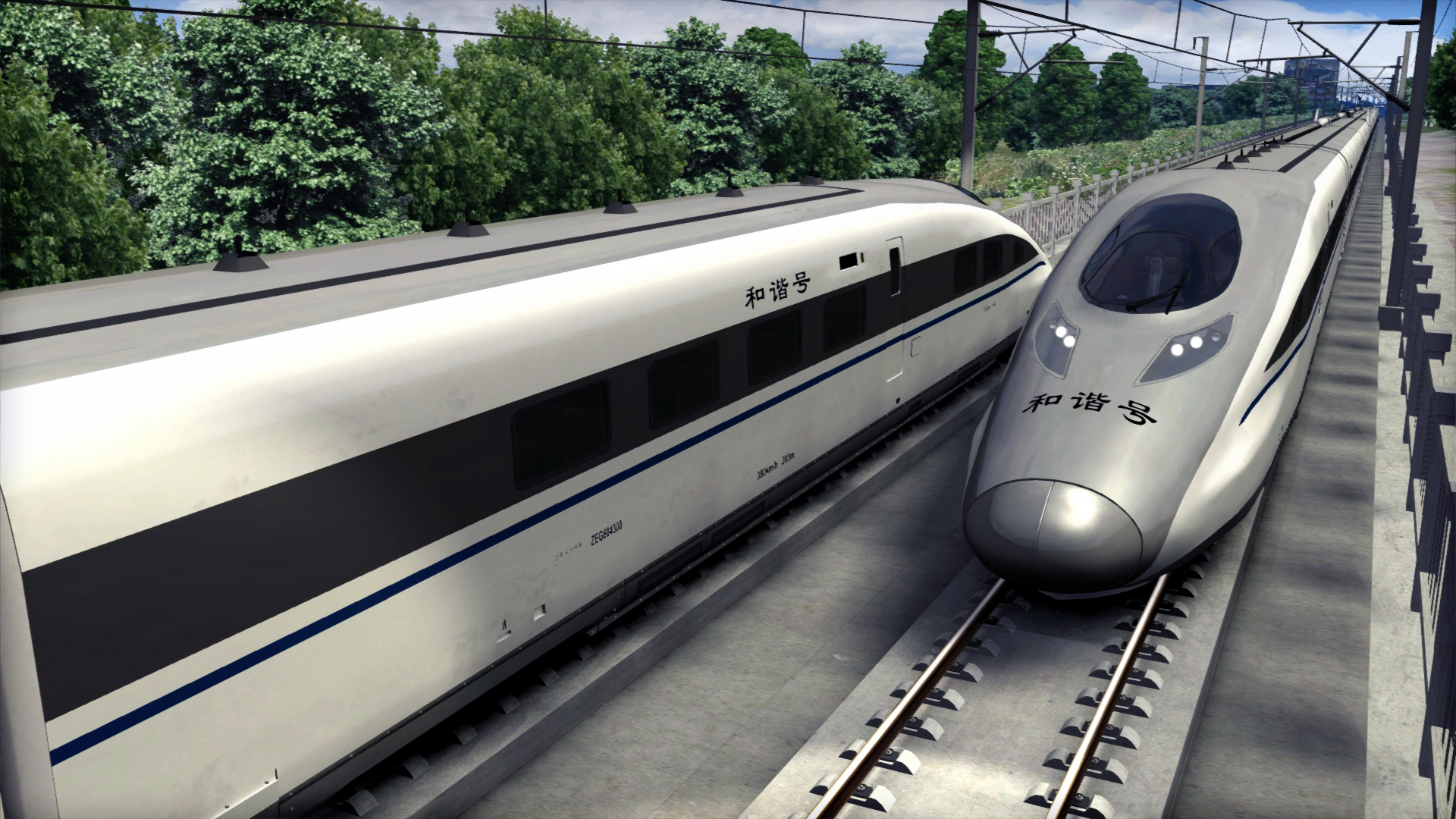Train Simulator 2021: CRH 380A High Speed Train